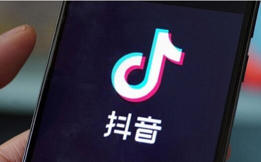抖音粉丝低价下单平台（抖音粉丝低价下单平台会封号吗）