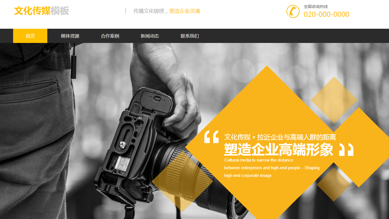 刷东西的网站（刷东西的网站怎么建）