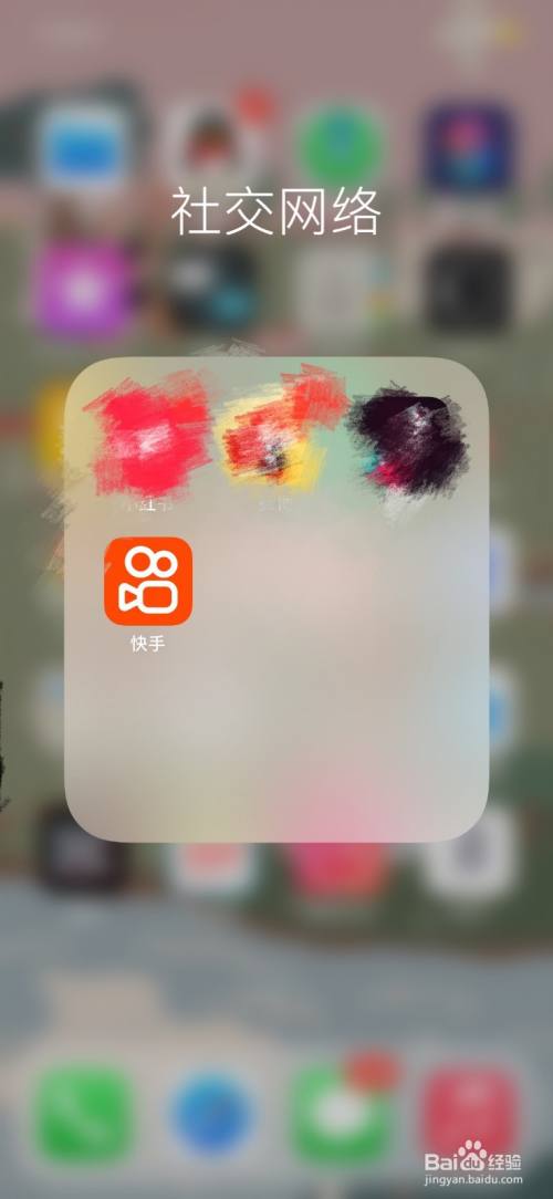 买快手赞的网站（买快手赞的网站苹果区）