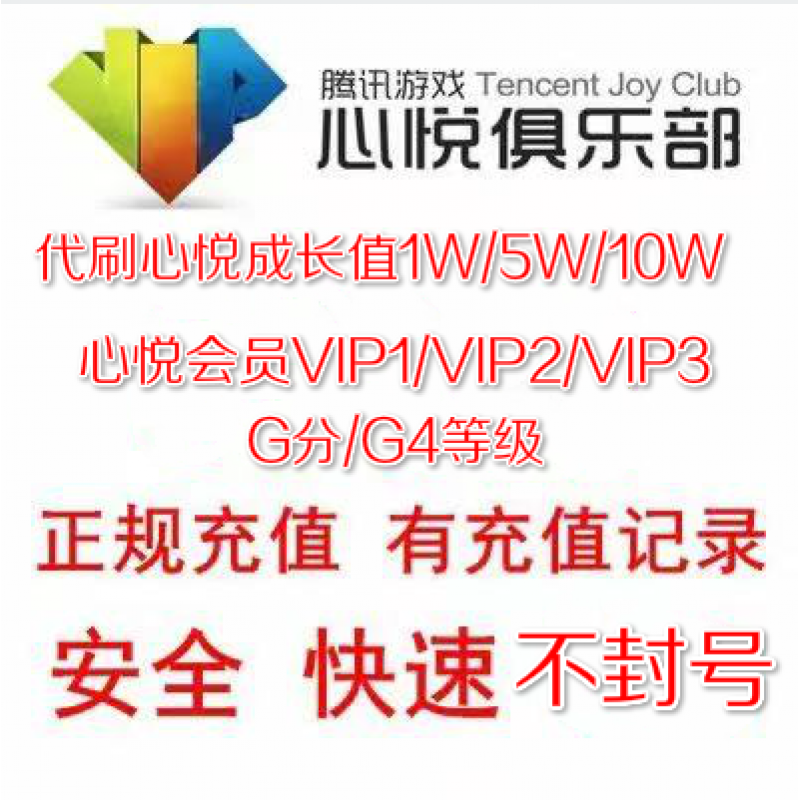 代刷网网址（代刷网网址监控任务是干嘛的）
