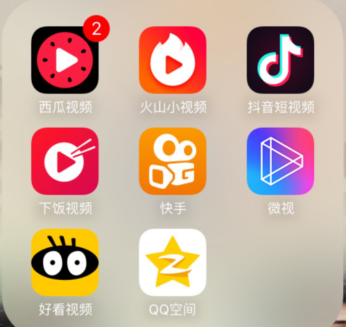 西瓜视频代刷（西瓜视频免费代刷）