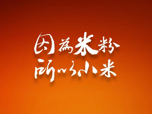 免费空间点赞（免费空间点赞特效猫猫）