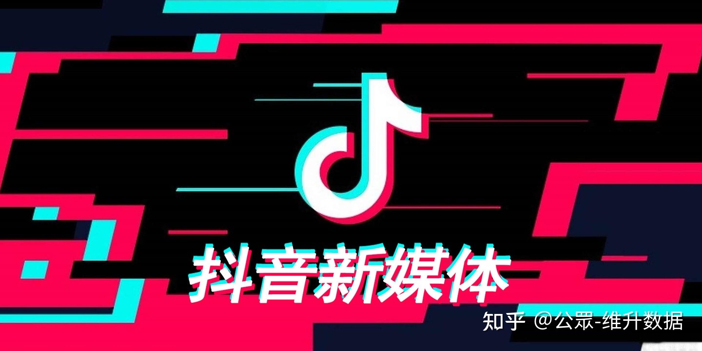 抖音评论业务（抖音评论业务代理）