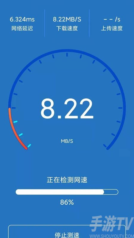 极速代刷网（极速代刷快手）