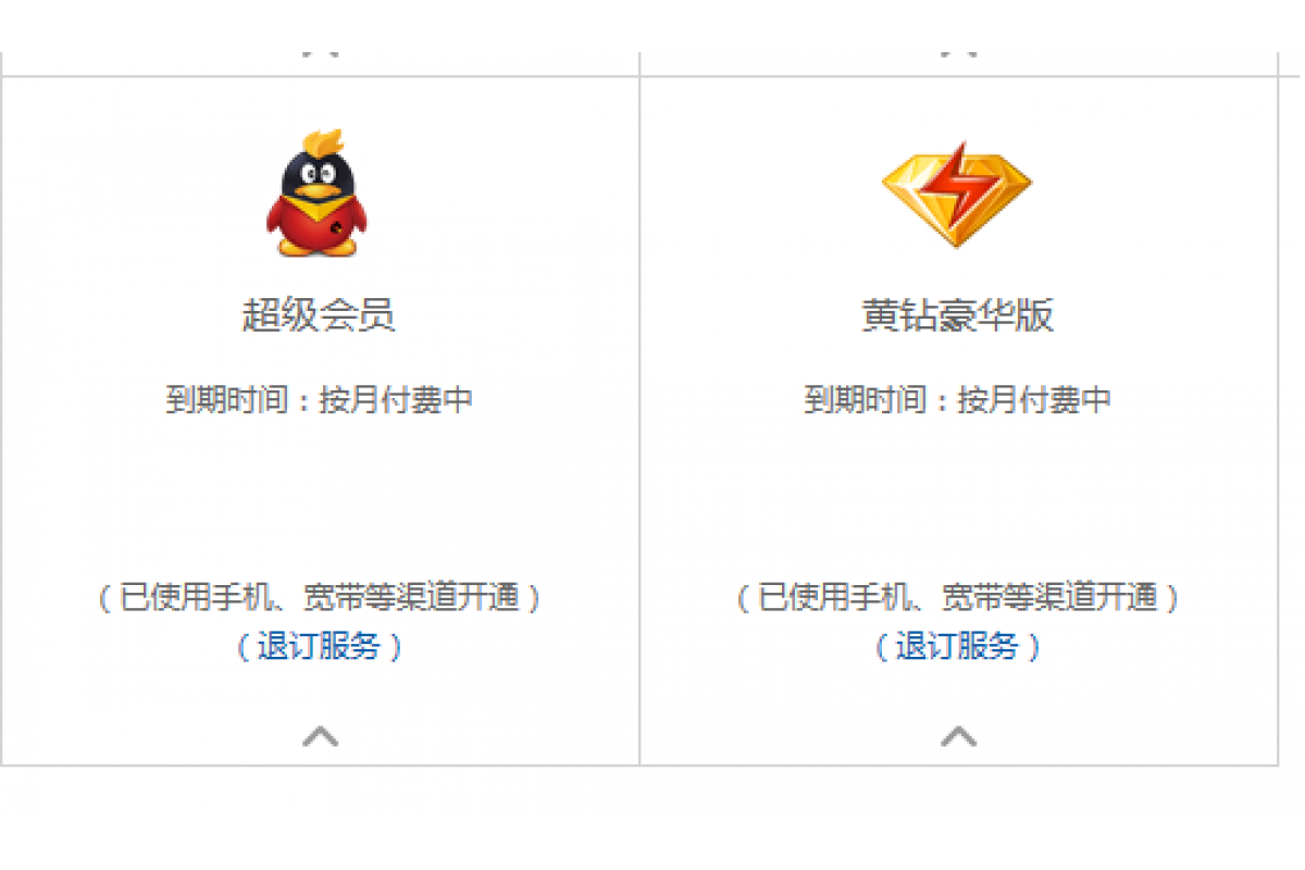 qq快手刷网站免费（ks业务低价自助下单平台网站）