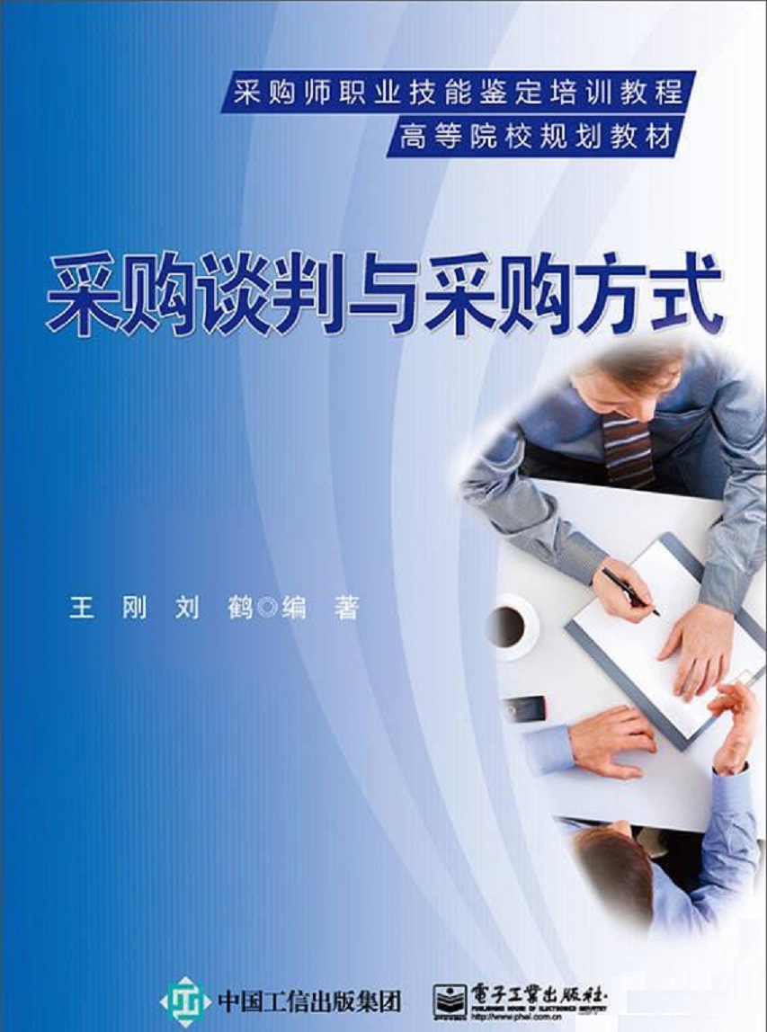qq业务自助下单网站（业务自助下单网站官网）