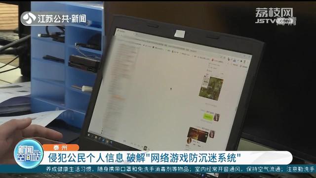 代刷网址（全网低价自助下单网站）