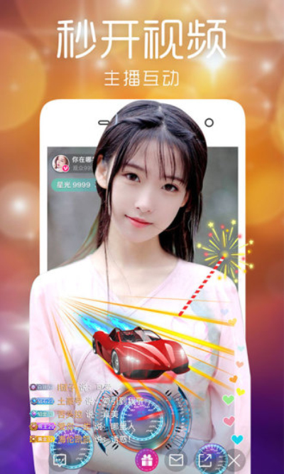 快手永久免费秒赞平台（快手秒赞网免费秒赞平台）