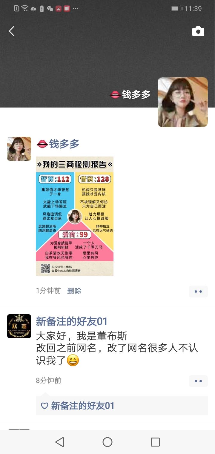 快手永久免费秒赞平台（快手秒赞网免费秒赞平台）
