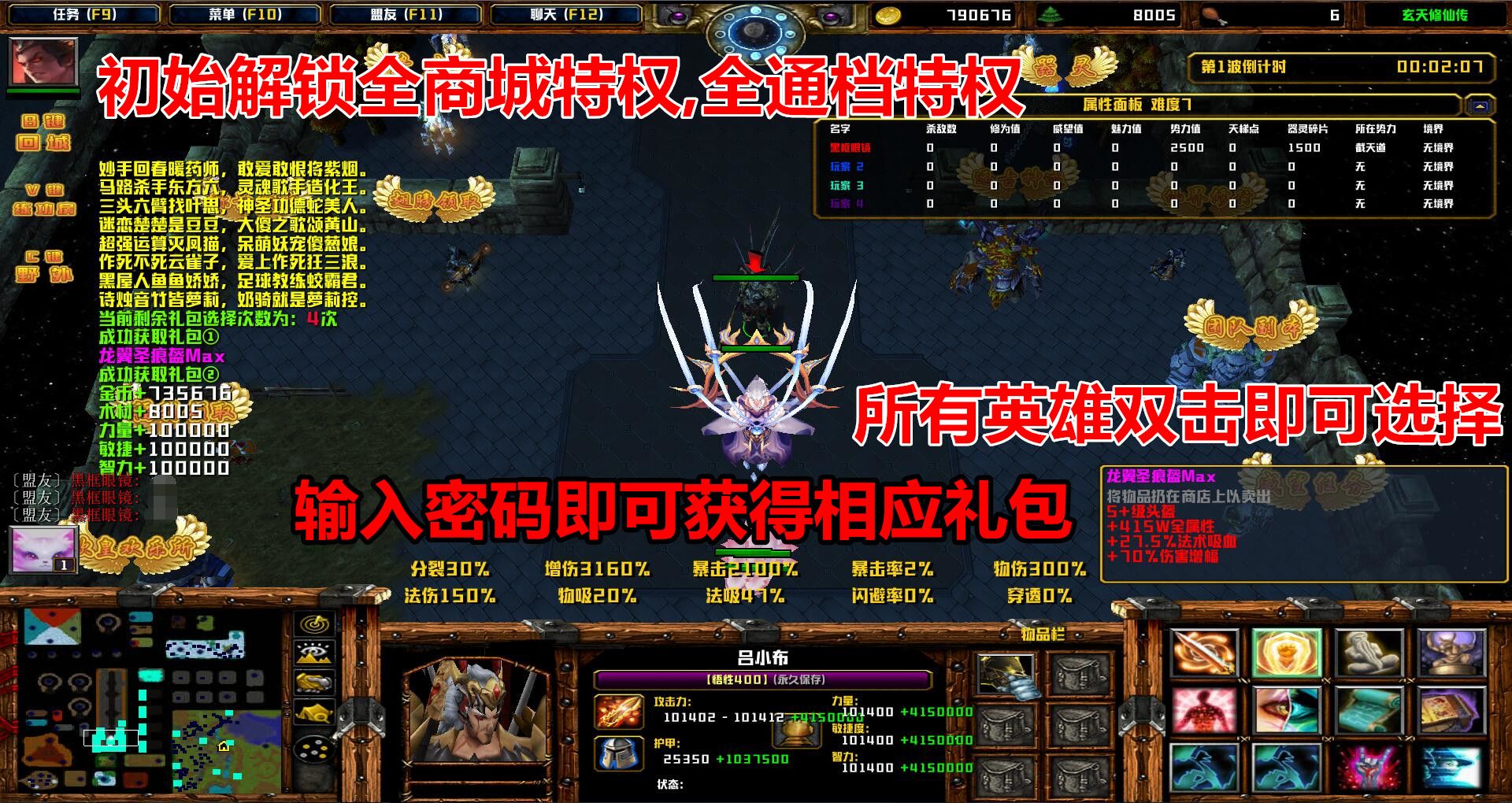 九画代刷网的简单介绍