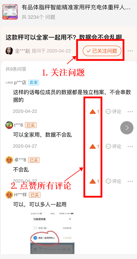 快手低价点赞平台（全网最便宜快手点赞网站平台）