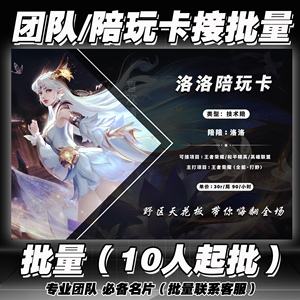 一毛一万名片赞（1毛一万名片赞每日免费领赞）
