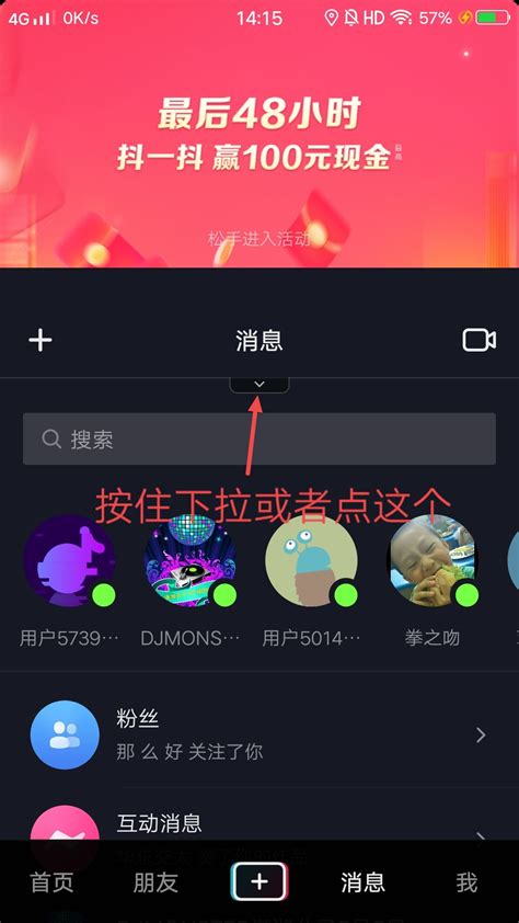 抖音快刷在线24小时网站（1233211快刷抖音快刷网）