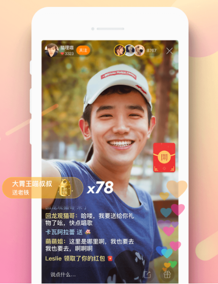 快手代刷网站推广（代刷快手网站推广全网最便宜）
