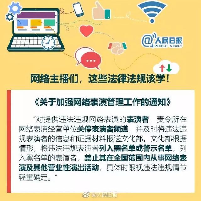低价刷快手平台（全网超低价刷快手）