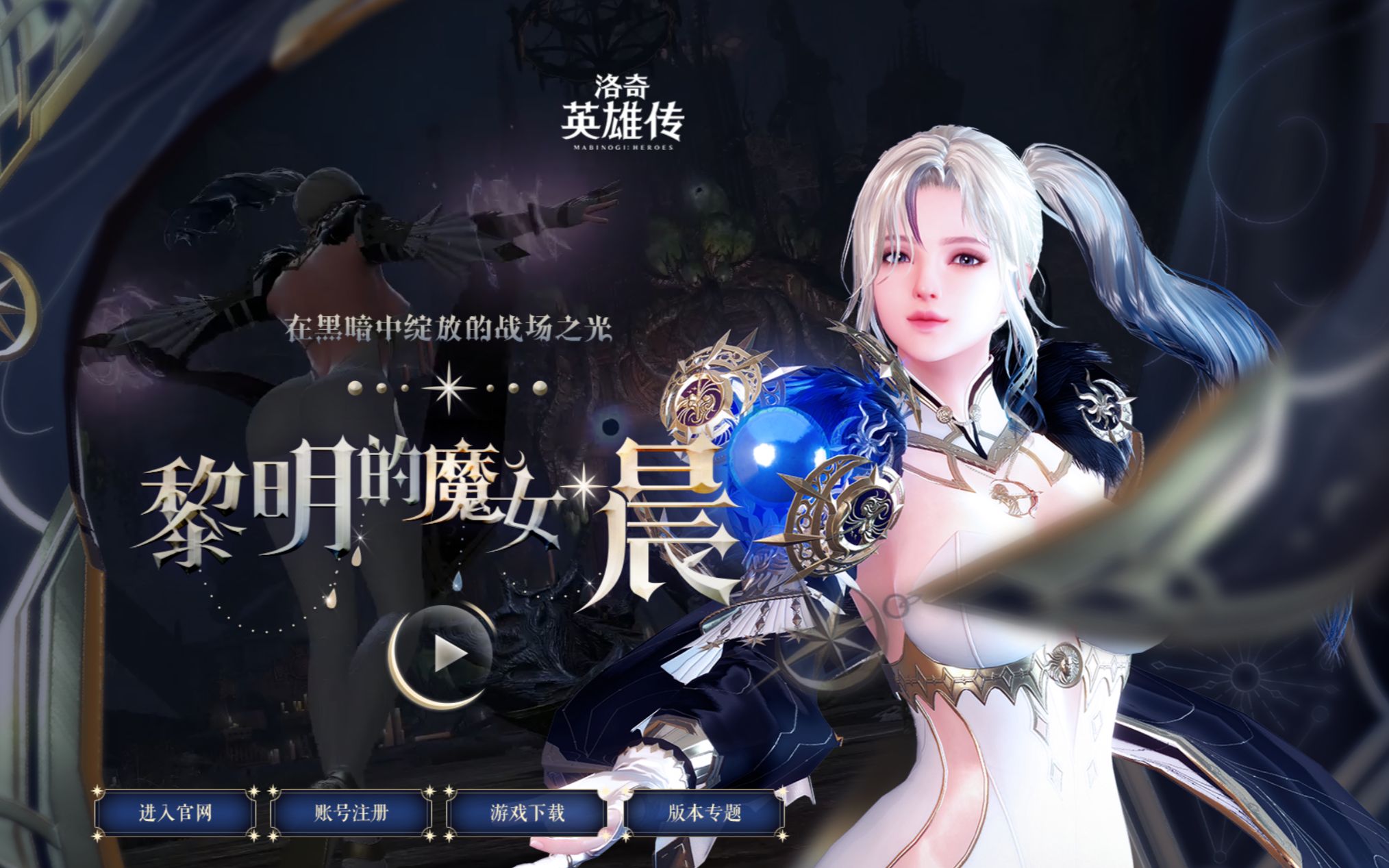 晨男代刷网（代刷晨男）