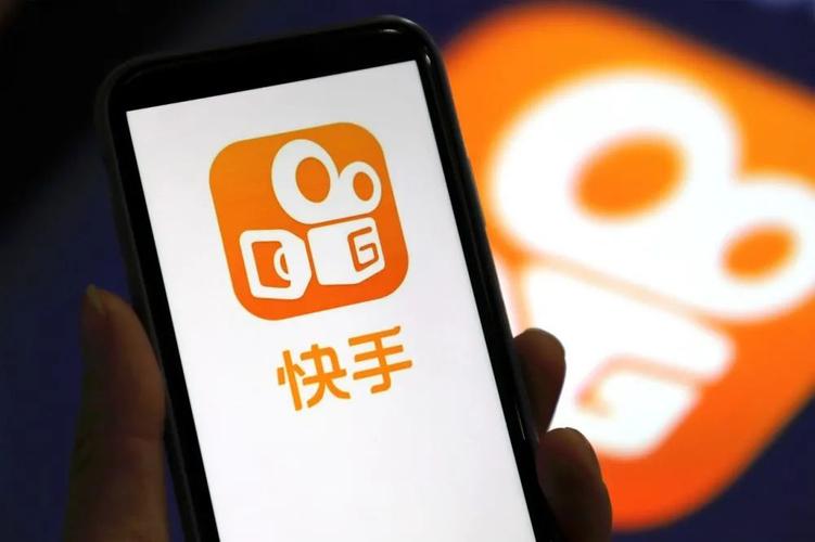 快手粉丝业务（快手粉丝业务商城软件）