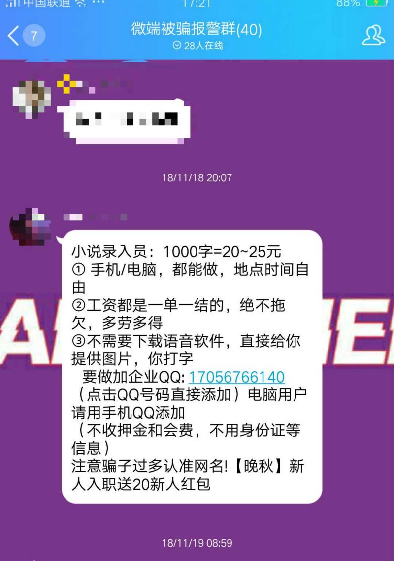 包含抖音刷赞网址的词条