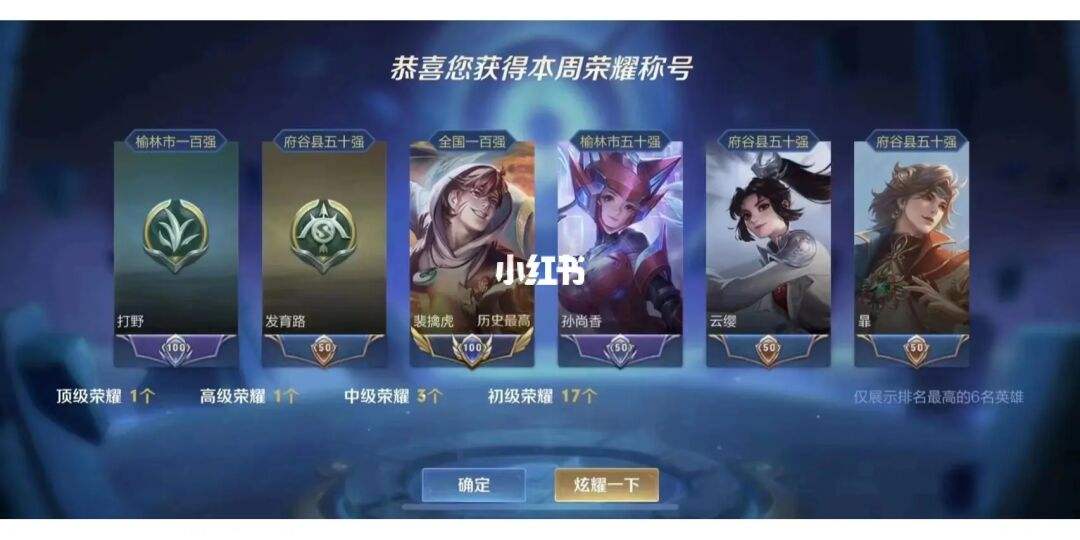 王者业务（王者业务自助平台）