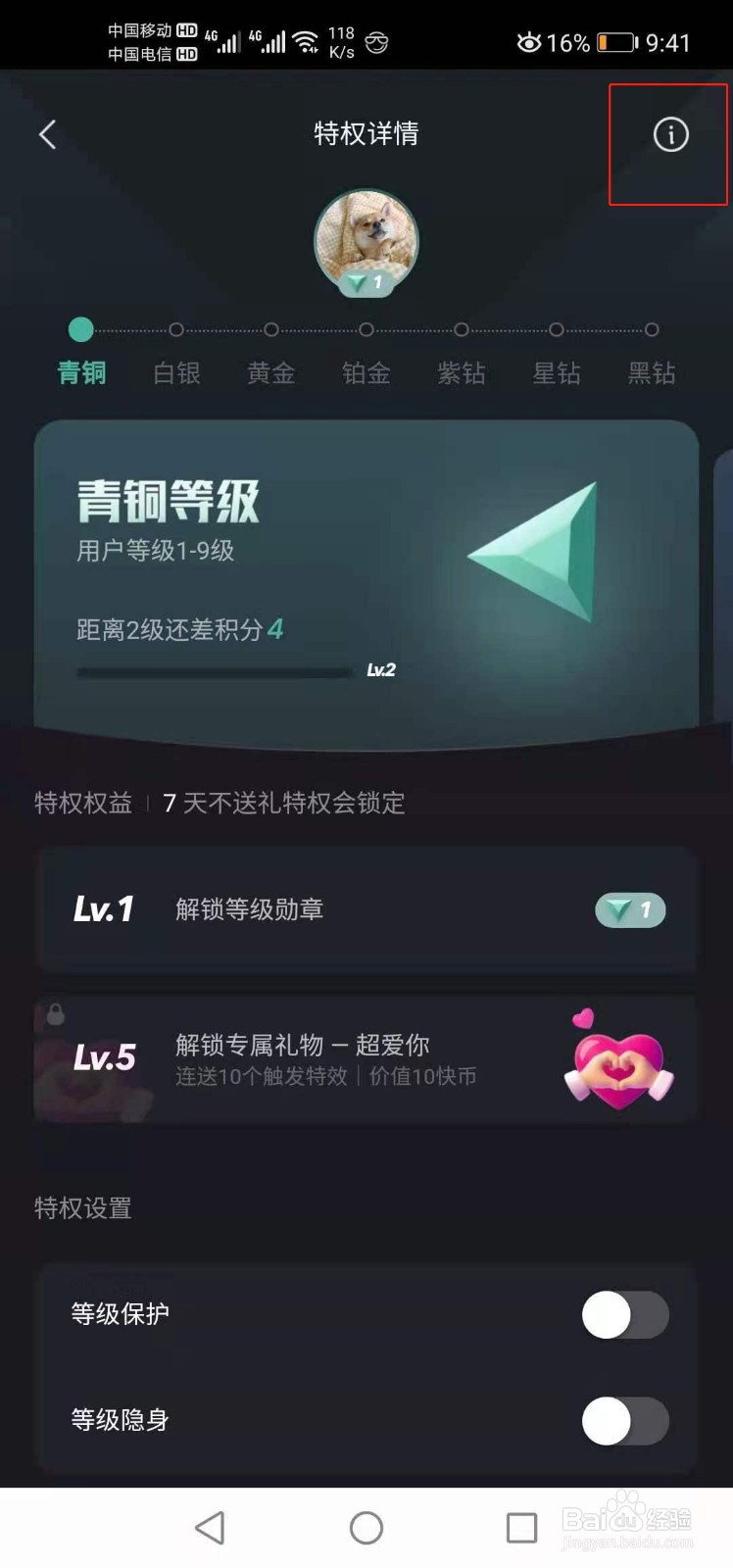 每天免费领快手10个赞（每天免费领取快手1000赞）