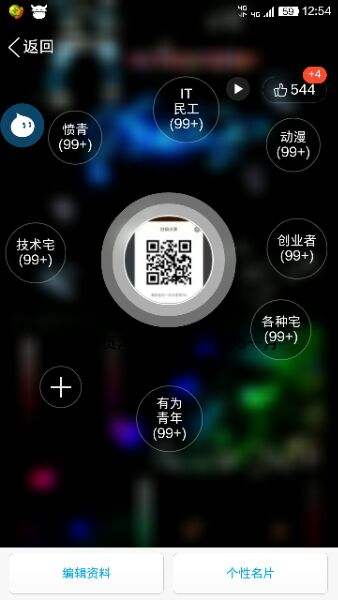 快手粉丝卡盟最低价（快手卡粉丝牌是什么意思）