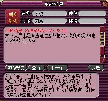 网红助手24小时自助下单（网红助手24小时自助下单KS）