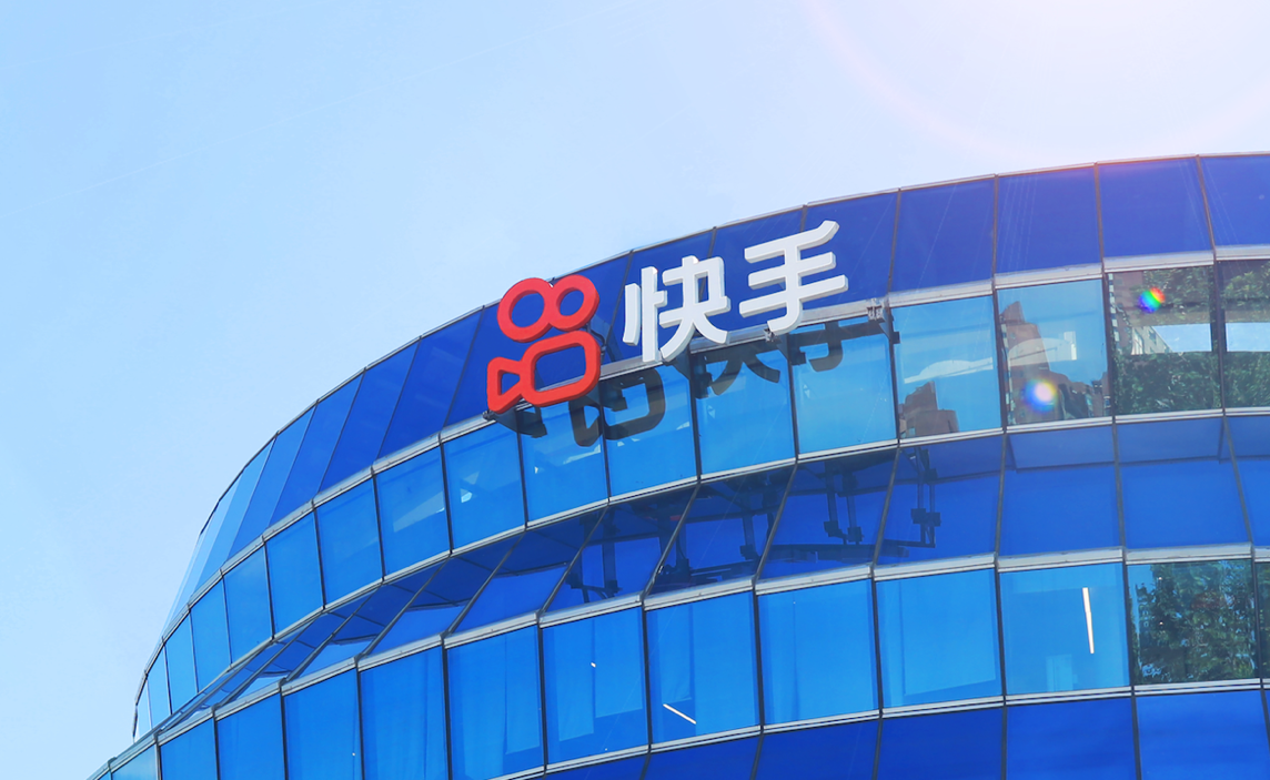 快手代刷自助平台快手免费的简单介绍