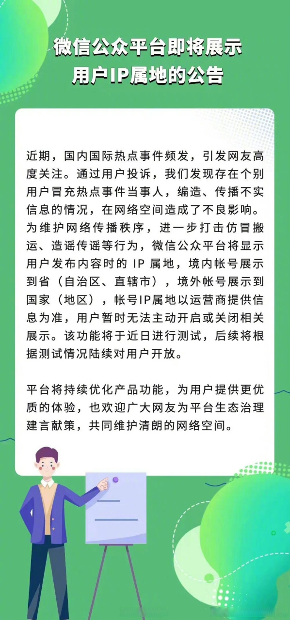 抖音点赞网址平台（抖音点赞app平台）
