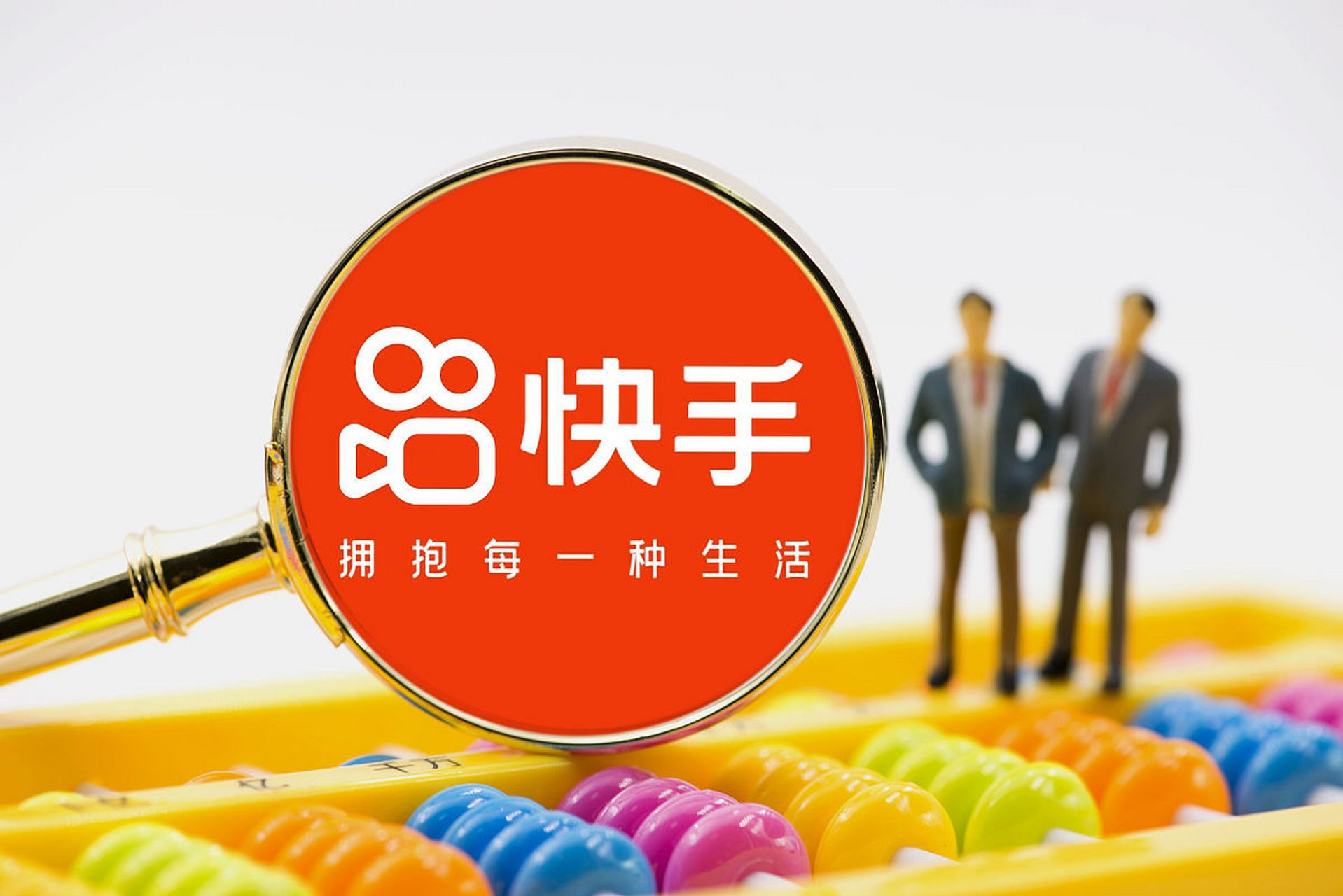 快手粉丝超低价网站免费（快手免费粉丝网站免费软件）