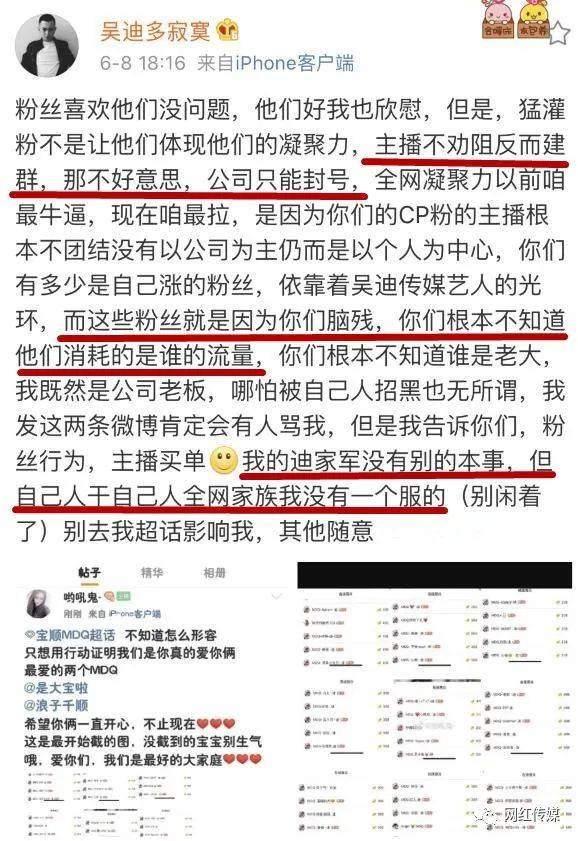 ks刷粉网站（ks刷粉网站推广马上）