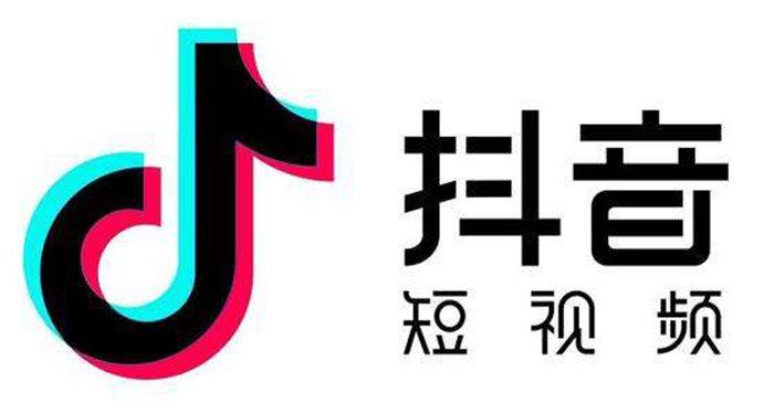 抖音低价刷（抖音低价刷人气在线网站）