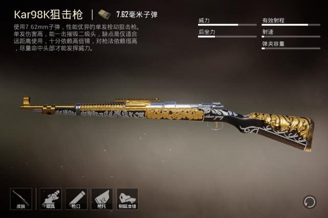 98k代刷网（九八代刷网）