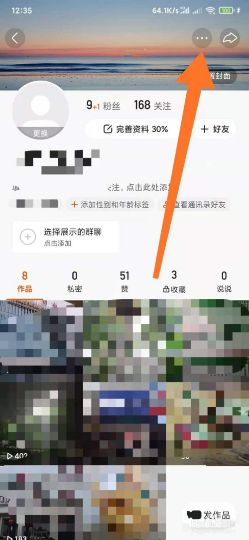 快手秒刷播放500网址（快手秒刷播放网址蚂蚁免费）