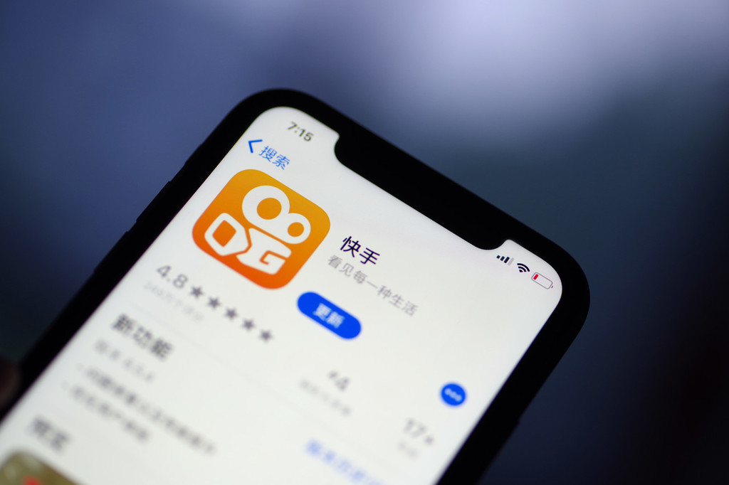 亿人秒刷网快手（亿人秒刷网微信支付）