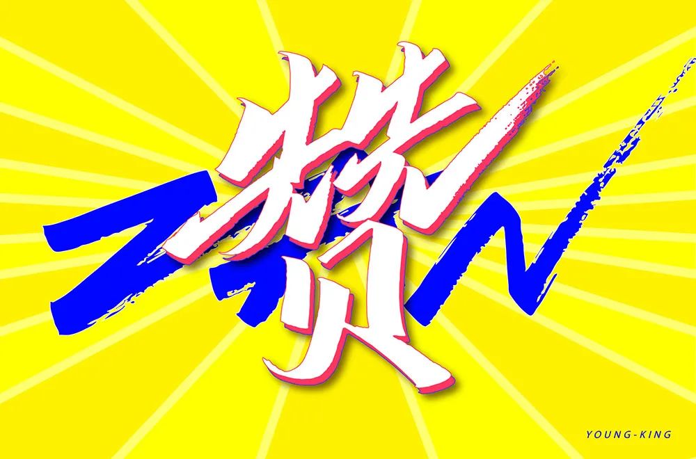 qq赞0.1元一万（赞01元一万赞购买页面）