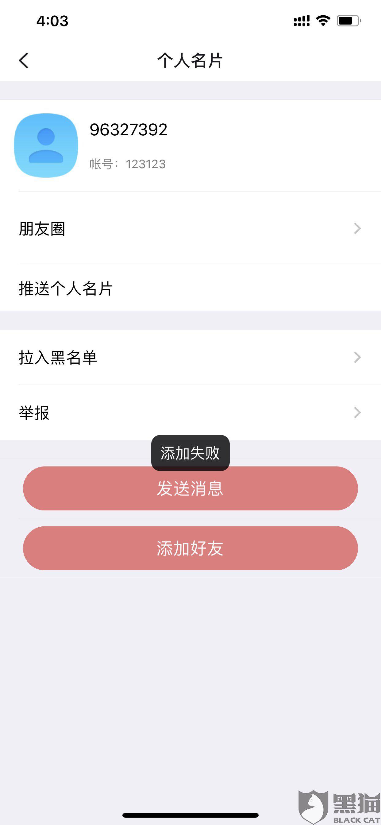 快手双击点赞网站（快手双击点赞网站慢速）