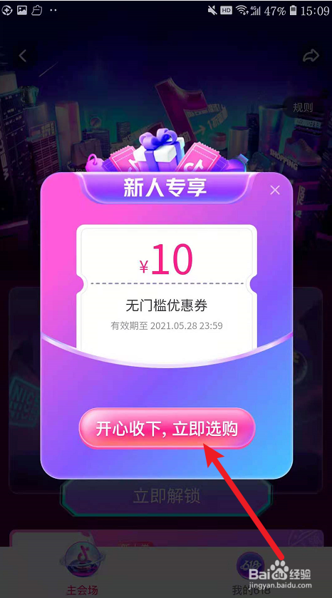 免费领1000赞（免费领1000赞的网站）