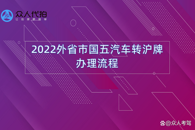 众人业务网（众人业务网24小时自助下单）
