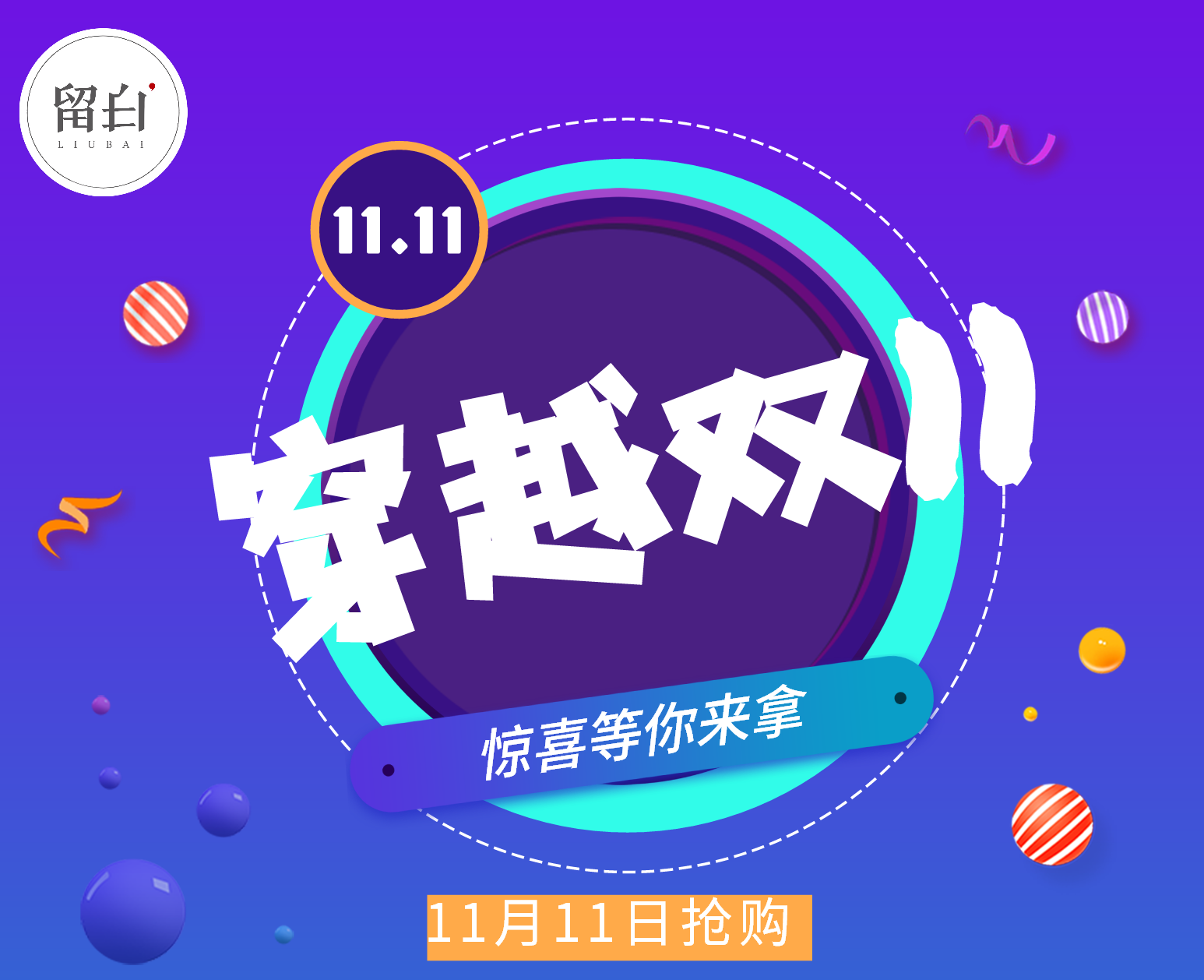 ks代刷平台推广（ks代刷网站推广链接0元）