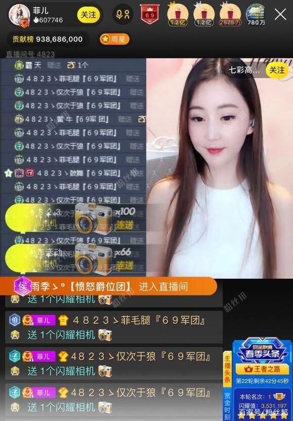 大哥代刷网（小哥哥代刷网）