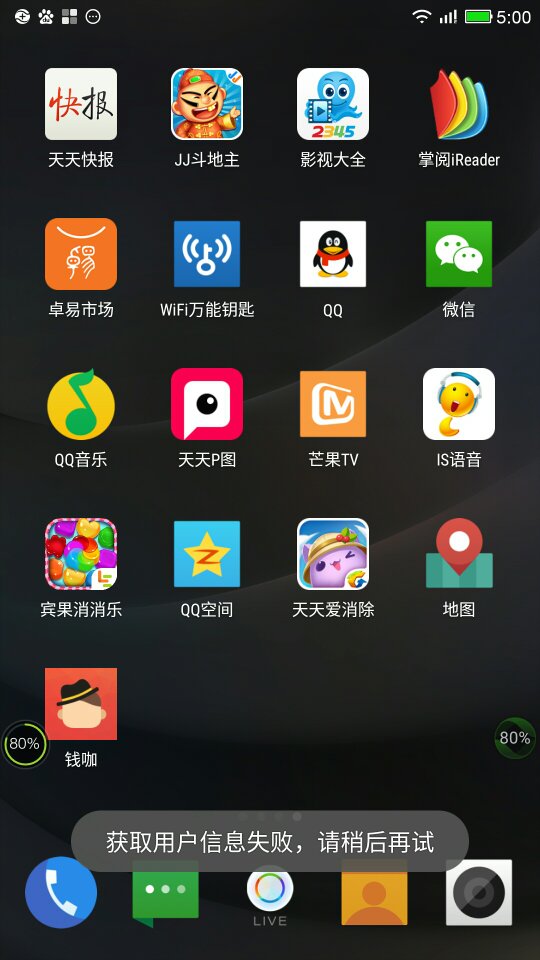 qq空间免费领赞网址（空间免费领赞网址是多少）