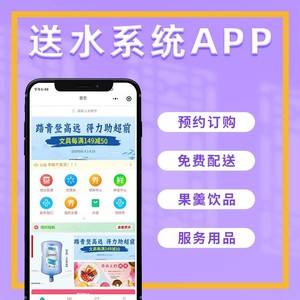 自助平台在线下单（自助下单平台最便宜）