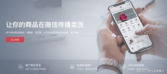自助平台在线下单（自助下单平台最便宜）