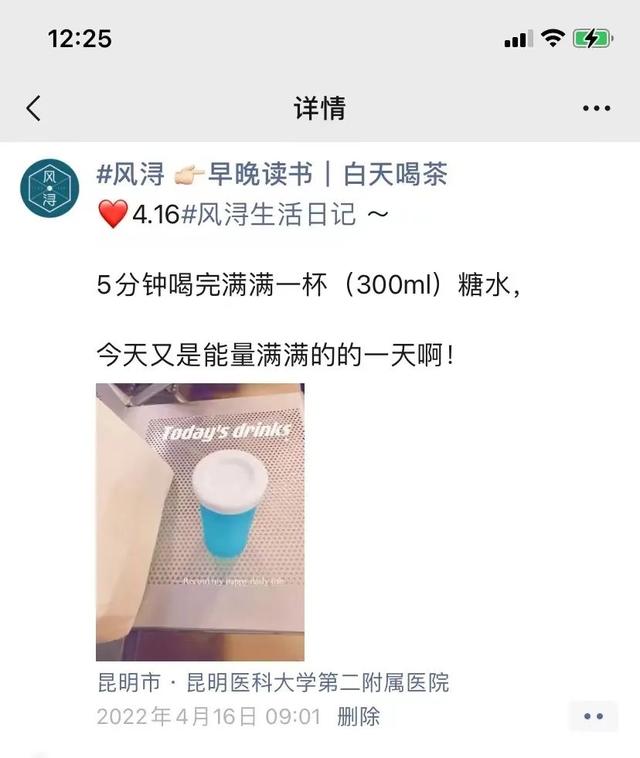 ks涨粉平台（ks涨粉app苹果版）