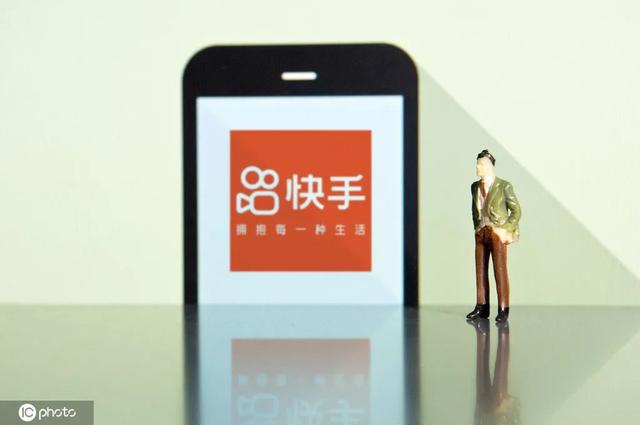 蚂蚁自助平台快手点赞购买（蚂蚁自助平台快手点赞购买是真的吗）