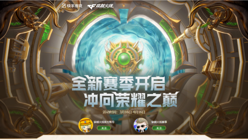 雷神刷快手平台（雷神代刷网免费快手）