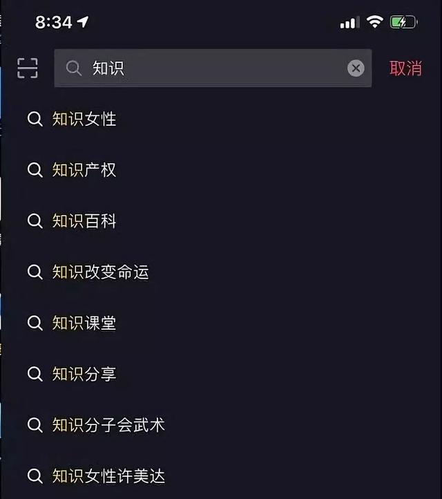 代刷网推广抖音（抖音代刷网站推广链接0元价格）