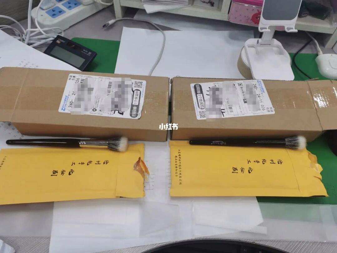 小七刷网站（小七代刷网是真的吗）