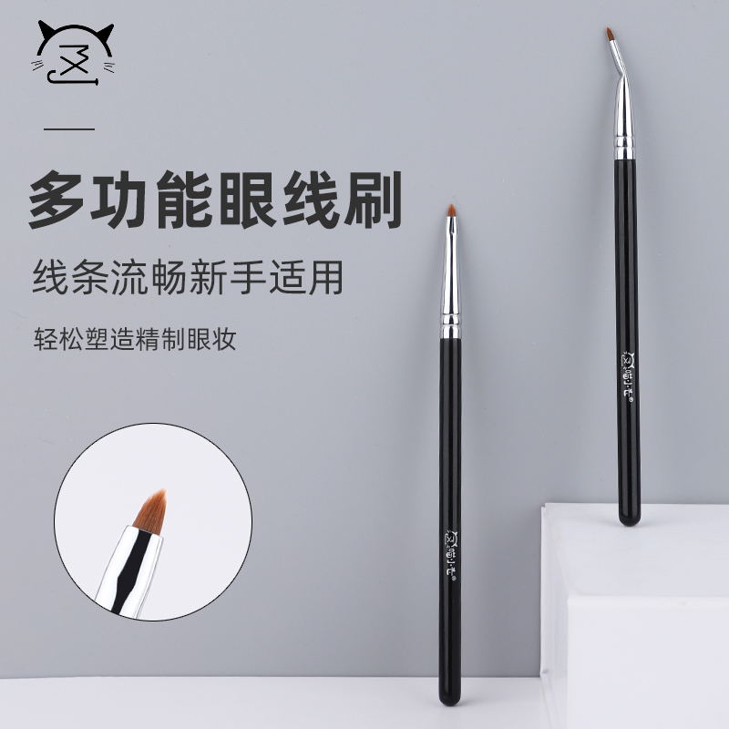 小七刷网站（小七代刷网是真的吗）