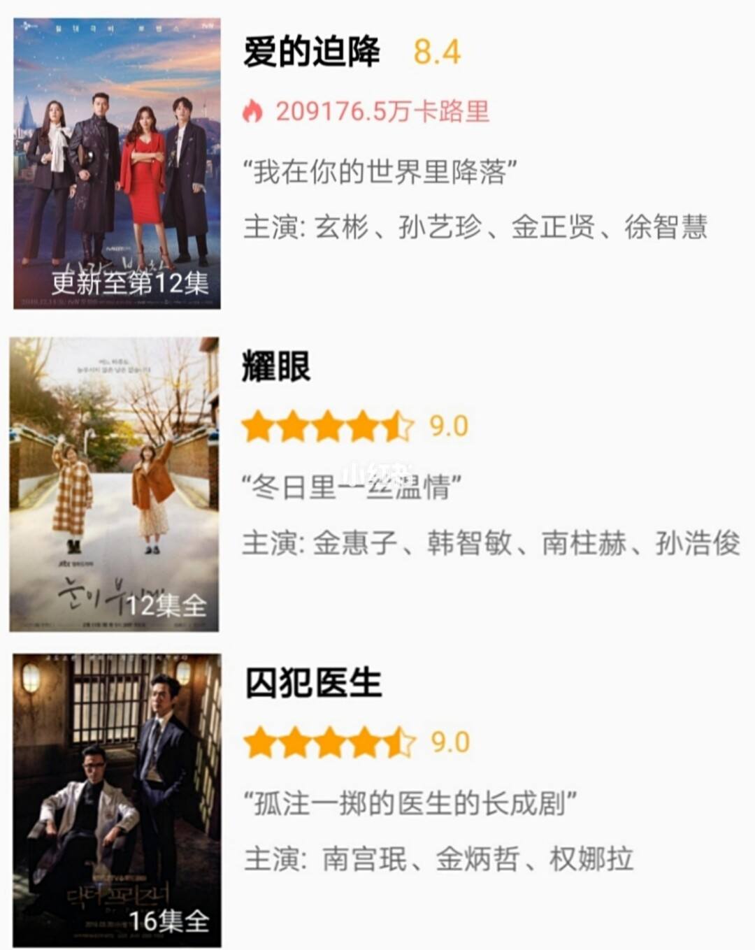 和南代刷（南嗬代刷网）